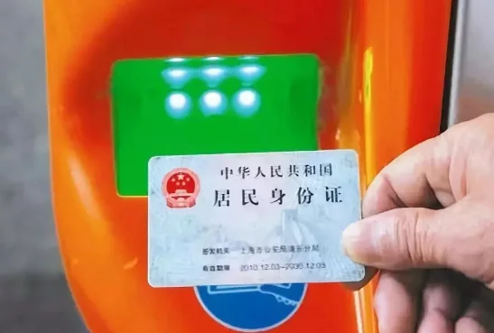 江苏有几个城市有高铁（宜兴到扬州高铁）2