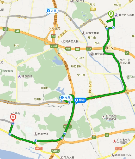 广州地铁有哪条线途经永和客运站（永和最近地铁站）2