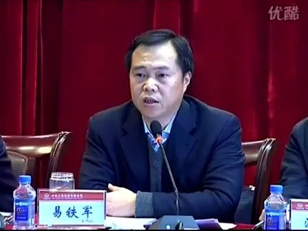 中国中铁有几个局（北京地铁中铁三局）3