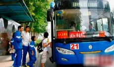 成都地铁小暖男是怎么回事（成都地铁小暖男的资料）4