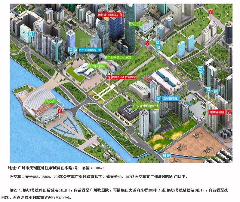 广州地铁博物馆在那里（广东博物馆在地铁哪个出口）1