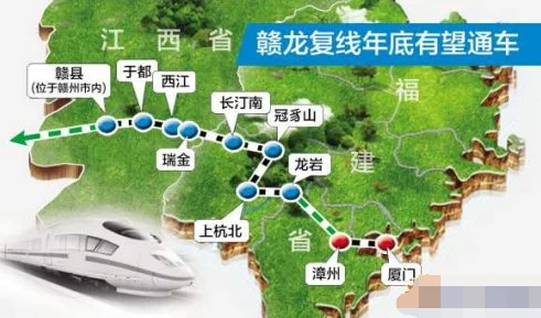 赣州高铁站是和赣州火车站在一起吗如果不是那是在赣州哪（赣县高铁站）3