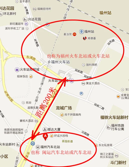 福州地铁可以去长乐机场吗（福州t地铁到机场吗）