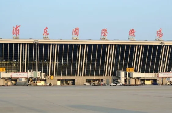 上海浦东机场到上海虹桥机场坐地铁要多少时间（浦东机场和虹桥机场地铁站）