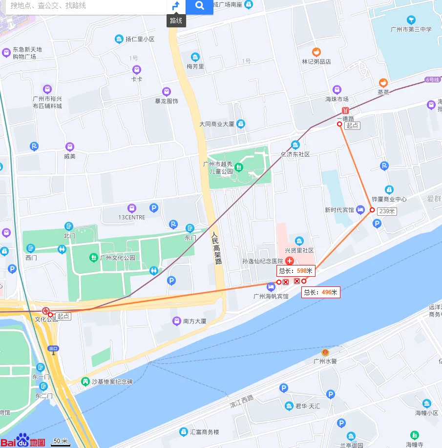 孙逸仙医院南院在哪个地铁站附近（孙逸仙医院附近地铁站）2