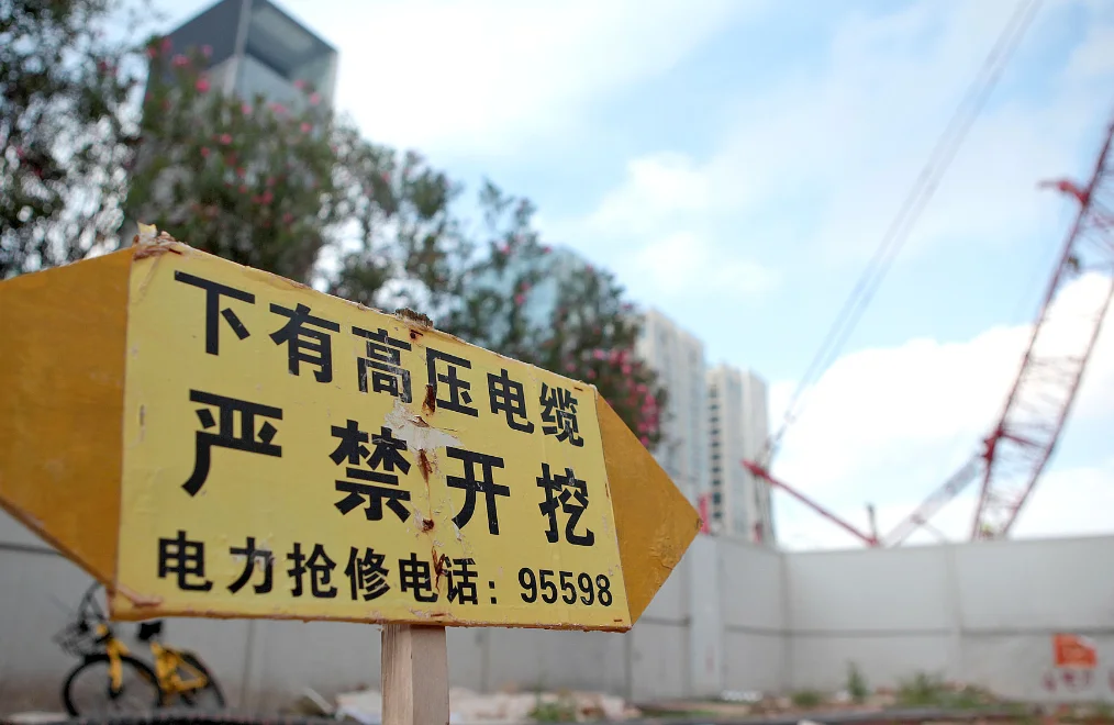 深圳地铁事故(深圳地铁7号线项目事故)2