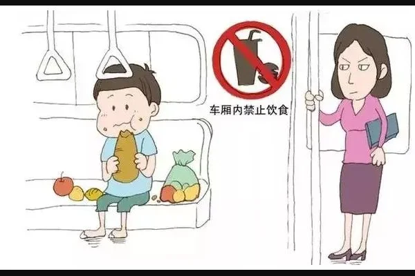 地铁上可以喝水和饮料吗(南京地铁能喝饮料)2