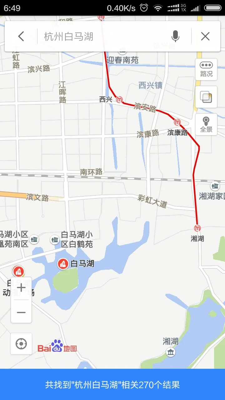 杭州和平广场先坐地铁去白马湖动漫广场该怎么做（杭州地铁到白马湖）