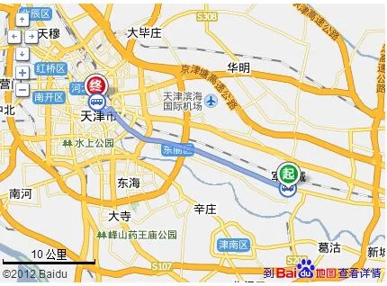 天津西地铁站到军粮城地铁站怎么走(天津军粮城地铁离海边有多远)1