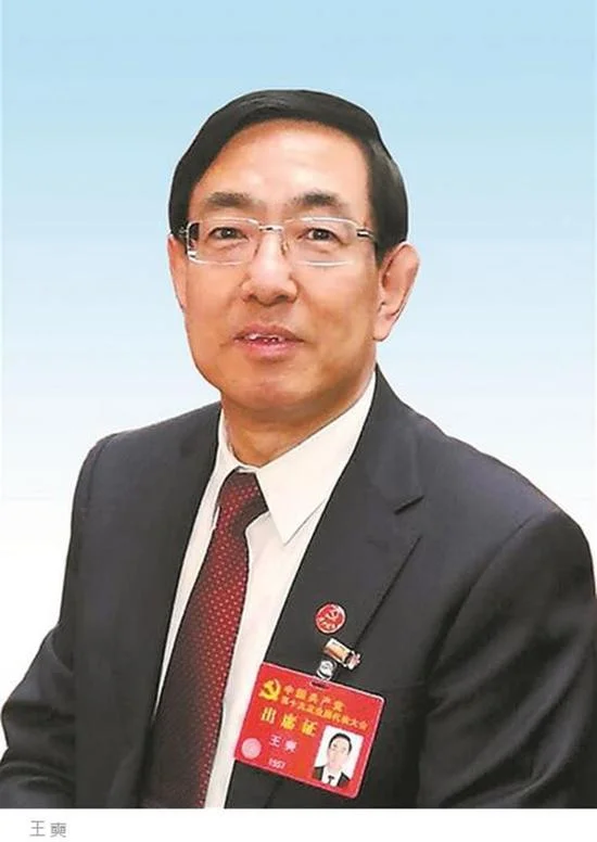 铁路局公司制改革密集什么时候启动(周荣上调铁路总公司)4