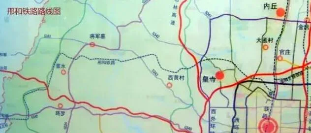 邢和铁路的邢和铁路简介（邢台铁路网）2