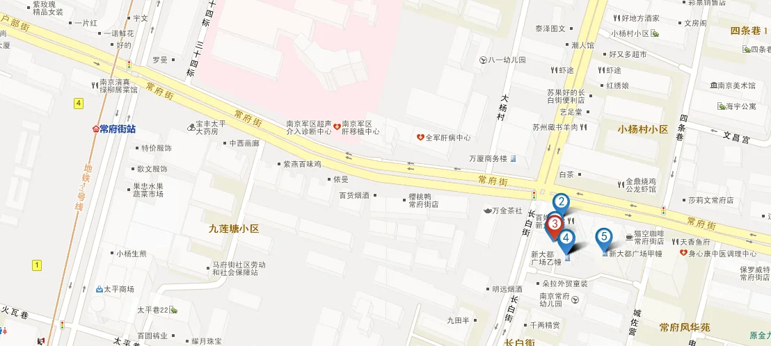 新东方怎么坐车去（南京新大都广场几号线地铁）