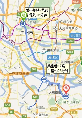 番禺广场到中华美食城怎么走（广州南中华美食城地铁）