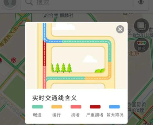 成都地铁七号线站名（成都地铁标志色为绿色）5