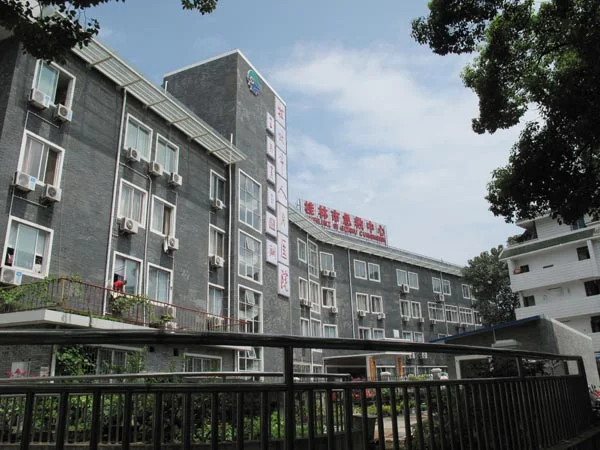 广西桂林铁路局工资是多少正式工每月多少钱如果因事故不能上班休息三月铁路局是不是还发基本工资（桂林铁路医院）