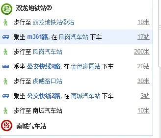 深圳龙岗的双龙地铁站有到东莞的地铁站嘛（深圳双龙地铁站到东莞南城）