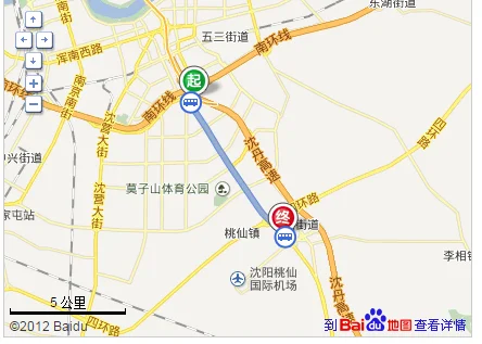 沈阳地铁二号线北陵公园站到白塔河站一共多少站大约需要多长时间（沈阳白塔河地铁站）1