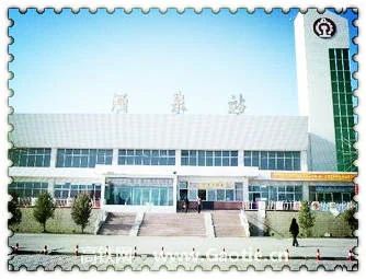 K4351次列车的时刻表(天水到酒泉高铁时刻表)3