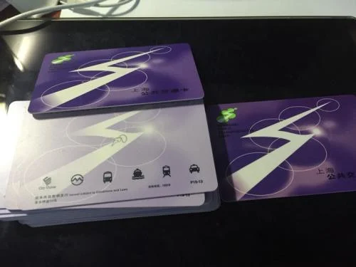 上海坐地铁用手机刷卡怎么办理(上海地铁卡机器办理)2