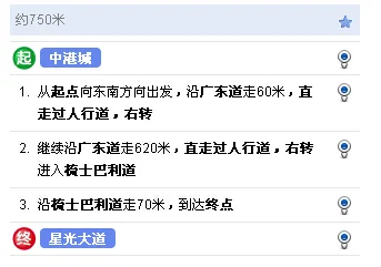 珠海地铁的路网规划（珠海地铁规划）