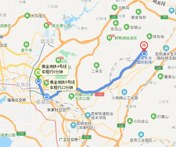 昆明有直达长水机场的地铁吗(昆明机场地铁票价)2