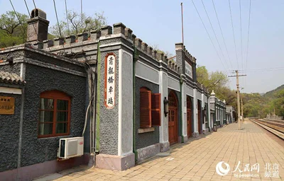 铁路的工作都有什么（铁路工程列车）3