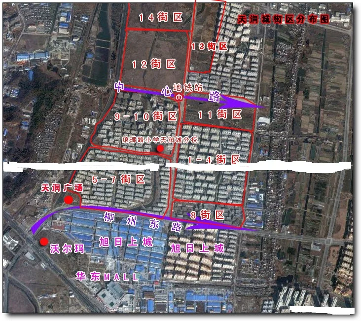 求答：最新南京地铁三号线的浦口区的那个柳州东路和天润城地铁口离哪个楼盘所在的街区最近（南京天润城地铁口房屋出租）2