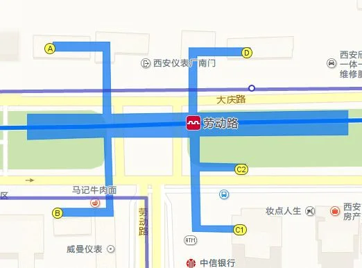 西安市地铁2号线各站点（西安凤城八路地铁口）