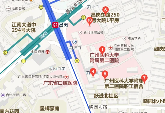 昌岗什么站出口到广医二院（广医二院地铁站）