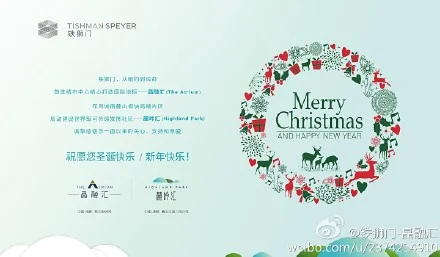 成都酒吧一条街在哪里具体位置说详细一点谢谢（成都晶融汇地铁那个站可以到）1