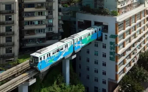 重庆轨道各线路颜色代表什么（重庆轨道交通1527）2