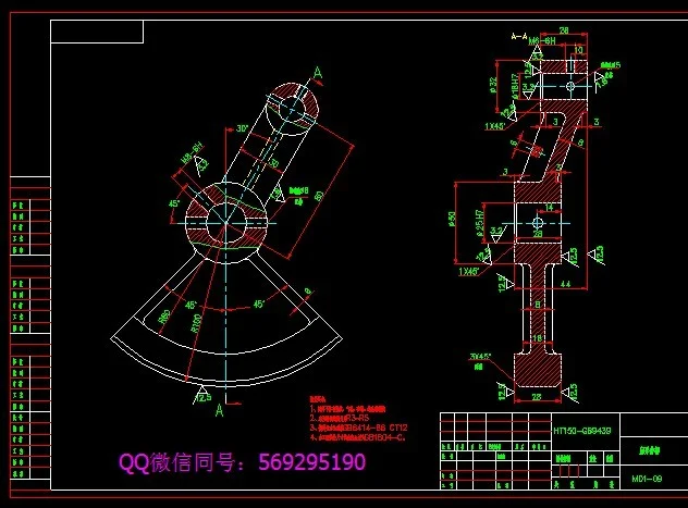 代画这种CAD平面图大概需要多少钱一张（铁路图代画）