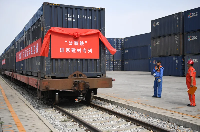 火车站等级的一等站列表（铁路大红门）3