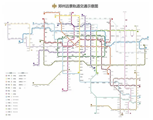 郑州地铁晚上到几点(郑州地铁站几点)1