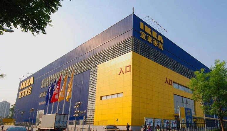 北京宜家家居最近的地铁站（五棵松地铁站附近宜家）