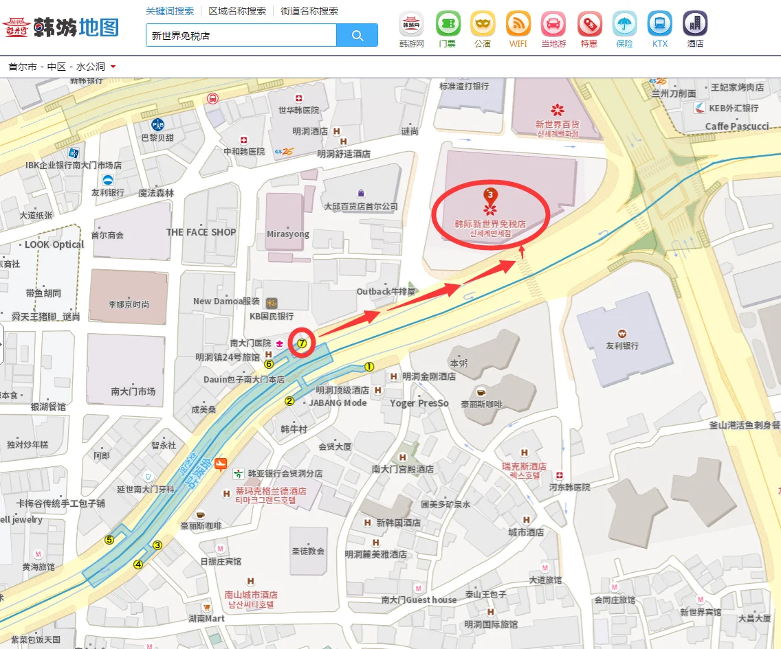 请问新世界楼下的地铁出口是2号线的几号出口(韩国新世界地铁站)2