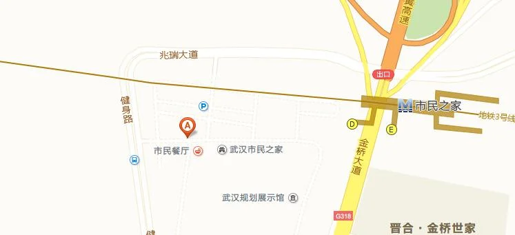 夌吴村到汉口火车站线路怎么走（武汉地铁和谐大道）2