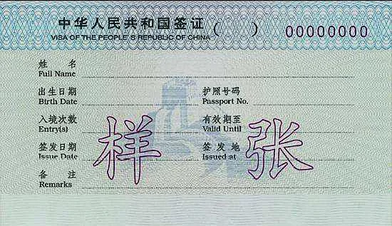 香港地铁站(香港养和医院地铁哪站哪个出口)2