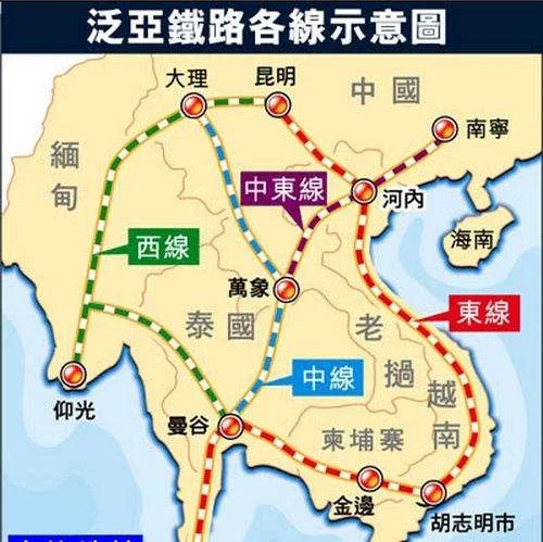 泛亚铁路的路线规划（泛亚高铁老挝）