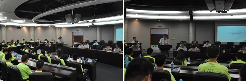 同济大学铁道与城市轨道交通研究院(同济院轨道交通设计院)