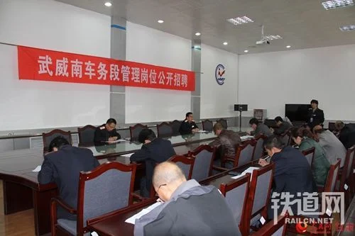 铁路安全对联书法比赛（铁路安全书法）