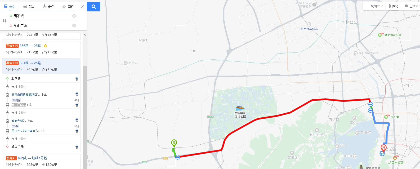 杭州地铁有经过翡翠城吗 或者离地铁近吗（杭州地铁翡翠城站）