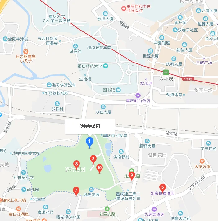 重庆轨道1号线站点有哪些（重庆沙坪坝地铁站1号线）2