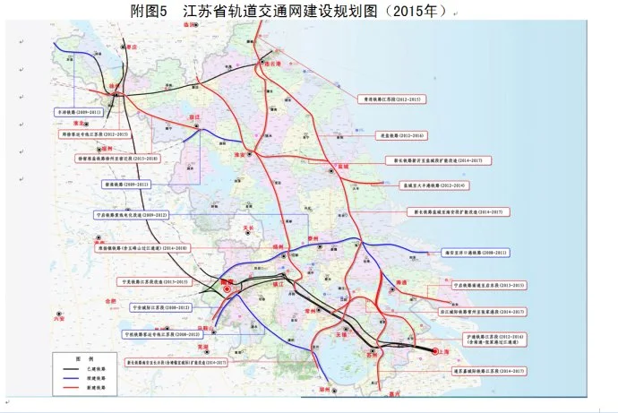 无锡5条地铁规划图(泰州到无锡地铁规划)4