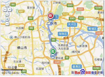 广州火车站到广州南站地铁乘几号线（广州火车南到广州火车地铁怎么走最近路线）3