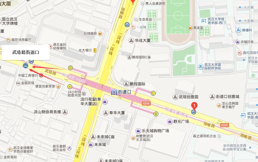 街道口地铁哪个出口坐576(地铁街道口站出口)2