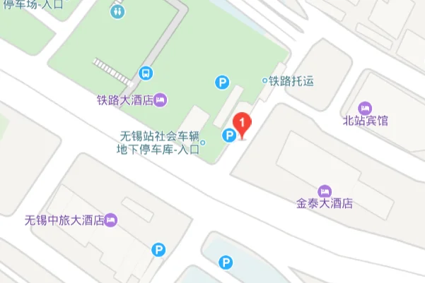 无锡地铁哪里可以充公交卡（无锡公交卡充值地铁站）2