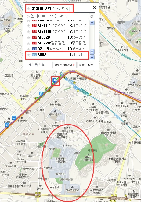 仁川机场到首尔有地铁的吗（首尔弘大地铁去仁川机场）4
