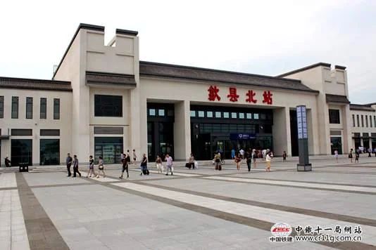 歙县北站的黄杭铁路(歙县北高铁)2