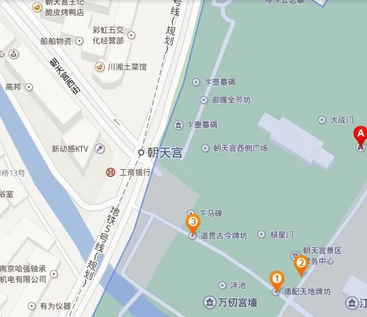 南京那个地铁离朝天宫近（南京朝天宫地铁怎么走）